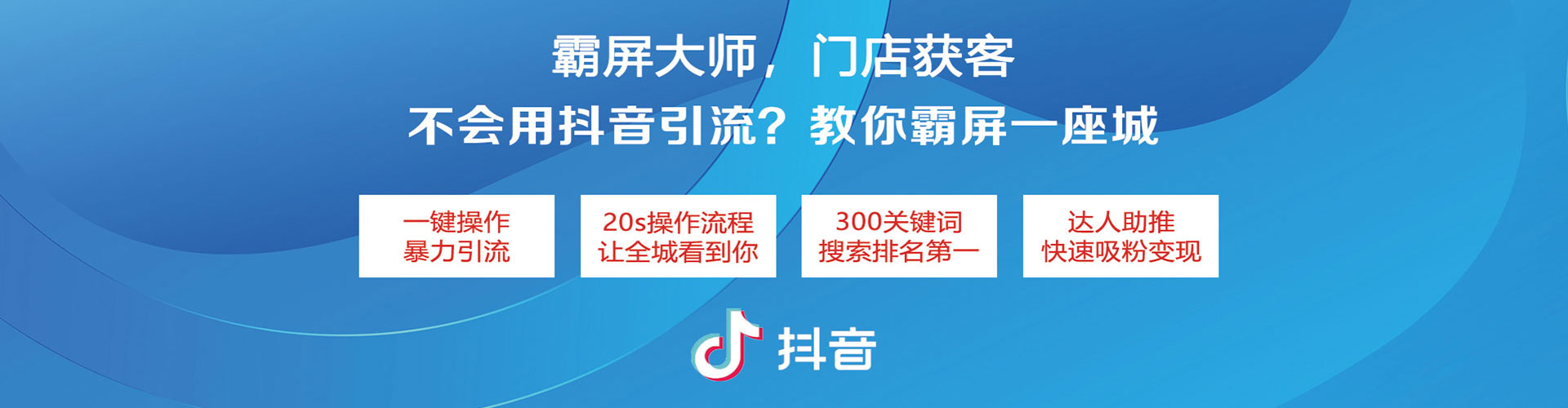 玉山推广开户